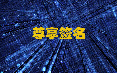 苹果称无法实现本季度营收目标（苹果企业账号可以租用吗）